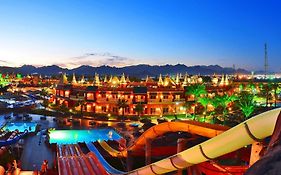 Hotel Aqua Blu Sharm el Sheikh